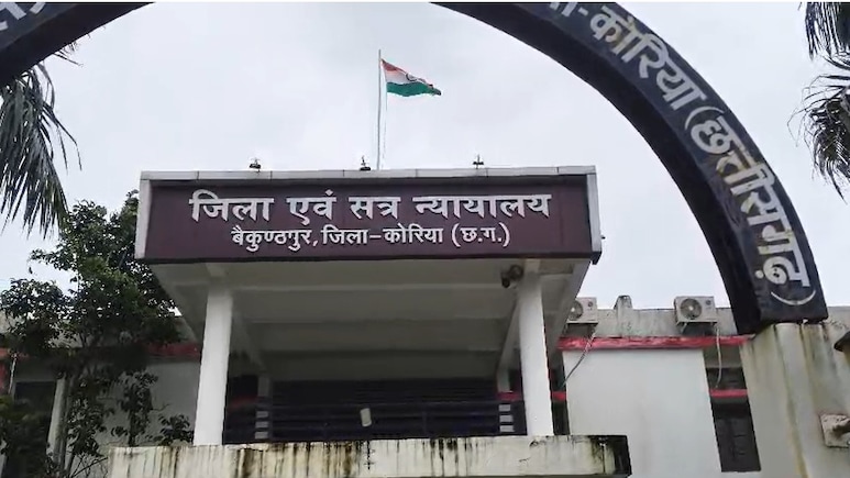 शांतिपूर्ण आंदोलन में ग्रामीणों को ट्रक से कुचलने के मामले में कोर्ट की सख्ती, कॉलरी मैनेजर सहित 6 पर FIR दर्ज करने का आदेश
