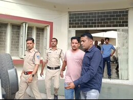 Ujjain : स्कॉटलैंड के बिजनेसमैन से 73 लाख रुपये की ठगी, एक युवक को पुलिस ने दबोचा  Ujjain : स्कॉटलैंड के बिजनेसमैन से 73 लाख रुपये की ठगी, एक युवक को पुलिस ने दबोचा