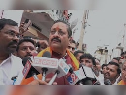मुस्लिम लड़की से शादी पर 5 लाख का इनाम, कर्नाटक विधायक का ये कैसा अजीब ऐलान मुस्लिम लड़की से शादी पर 5 लाख का इनाम, कर्नाटक विधायक का ये कैसा अजीब ऐलान