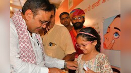 Rajasthan: सीएम भजनलाल शर्मा ने रामदेवरा में नेत्र कुंभ का किया शुभारंभ, 1.25 लाख से अधिक लोगों को मिलेगा लाभ