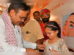 Rajasthan: सीएम भजनलाल शर्मा ने रामदेवरा में नेत्र कुंभ का किया शुभारंभ, 1.25 लाख से अधिक लोगों को मिलेगा लाभ