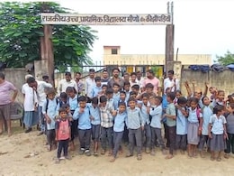 Rajasthan: "स्कूल तक पहुंचने से पहले कीचड़ से होकर गुजरना पड़ता है", गेट पर तालाबंदी कर विरोध पर बैठ गए स्टूडेंट्स Rajasthan: "स्कूल तक पहुंचने से पहले कीचड़ से होकर गुजरना पड़ता है", गेट पर तालाबंदी कर विरोध पर बैठ गए स्टूडेंट्स