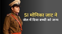 SI Paper Leak में फंसी सब-इंस्पेक्टर मोनिका जाट ने जेल में दिया बच्ची को जन्म, नहीं मिली कोर्ट से जमानत