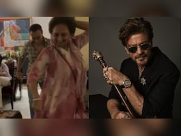 शाहरुख खान की सासू मां ने अपने डांस मूव्स से किया हैरान, बेटे के साथ कर रही थीं जुगलबंदी, वीडियो वायरल शाहरुख खान की सासू मां ने अपने डांस मूव्स से किया हैरान, बेटे के साथ कर रही थीं जुगलबंदी, वीडियो वायरल