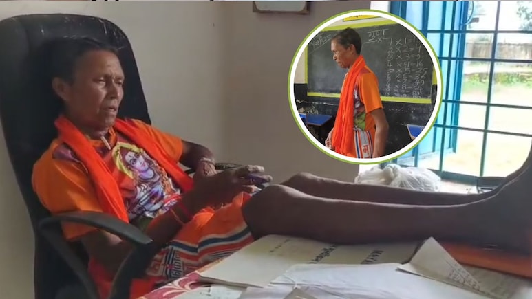 Balrampur: DEO ने शिक्षक मनमोहन सिंह को किया निलंबित, शराब के नशे में चड्डा पहनकर स्कूल पहुंचा था प्रधान पाठक Balrampur: DEO ने शिक्षक मनमोहन सिंह को किया निलंबित, शराब के नशे में चड्डा पहनकर स्कूल पहुंचा था प्रधान पाठक