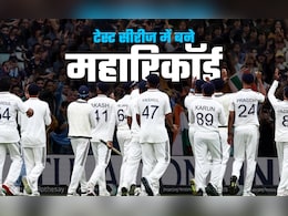 IND vs ENG: भारत -इंग्लैंड टेस्ट सीरीज में बने 10 'महारिकॉर्ड', जिसे देख विश्व क्रिकेट हैरान IND vs ENG: भारत -इंग्लैंड टेस्ट सीरीज में बने 10 'महारिकॉर्ड', जिसे देख विश्व क्रिकेट हैरान