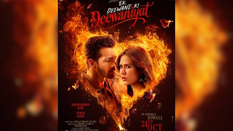 'एक दीवाने की दीवानियत' का टीजर हुआ रिलीज, टूटे हुए आशिक दिखे हर्षवर्धन राणे