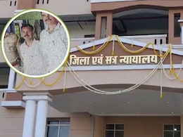 Vyapam scam: व्यापमं कांड के आरोपी अवधेश भदौरिया को CBI ने पकड़ा, 13 साल से था फरार