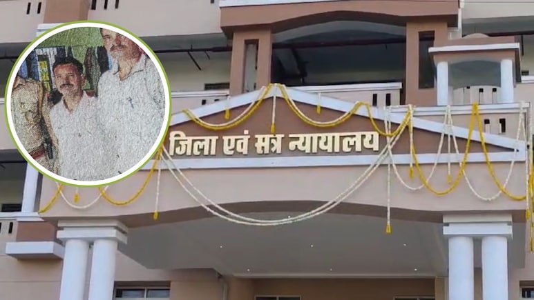 Vyapam scam: व्यापमं कांड के आरोपी अवधेश भदौरिया को CBI ने पकड़ा, 13 साल से था फरार Vyapam scam: व्यापमं कांड के आरोपी अवधेश भदौरिया को CBI ने पकड़ा, 13 साल से था फरार