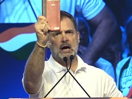 'वोट चोरी' पर 'एटम बम' के बाद अब राहुल गांधी की बेंगलुरु मे रैली, चुनाव आयोग को दी नई चुनौती 'वोट चोरी' पर 'एटम बम' के बाद अब राहुल गांधी की बेंगलुरु मे रैली, चुनाव आयोग को दी नई चुनौती