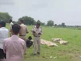 Couple Suicide: आदिवासी दम्पत्ति ने किया सुसाइड, राहगिरों को तालाब में तैरते मिले दोनों के शव Couple Suicide: आदिवासी दम्पत्ति ने किया सुसाइड, राहगिरों को तालाब में तैरते मिले दोनों के शव