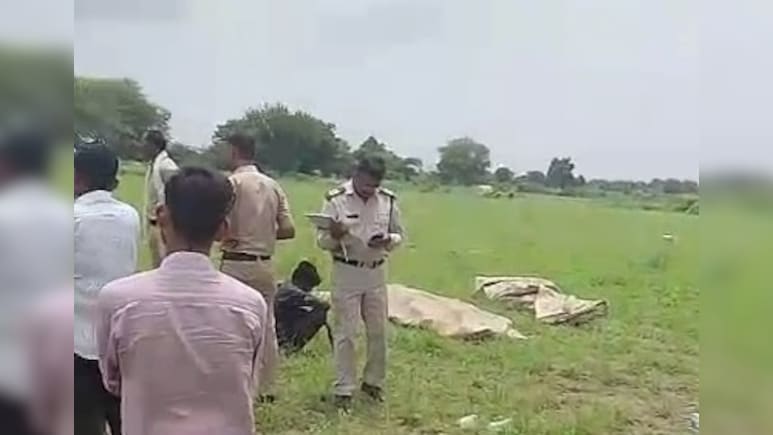Couple Suicide: आदिवासी दम्पत्ति ने किया सुसाइड, राहगिरों को तालाब में तैरते मिले दोनों के शव Couple Suicide: आदिवासी दम्पत्ति ने किया सुसाइड, राहगिरों को तालाब में तैरते मिले दोनों के शव