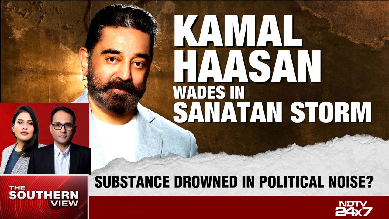 Video : Kamal Haasan Wades In Sanatan Debate: Substance Drowned In Political Noise?