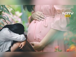 Kalyan News: 15 वर्षांची तरुणी अनैतिक संबंधातून झाली गर्भवती, पुढे दोघांनी मिळून केला मोठा कांड Kalyan News: 15 वर्षांची तरुणी अनैतिक संबंधातून झाली गर्भवती, पुढे दोघांनी मिळून केला मोठा कांड