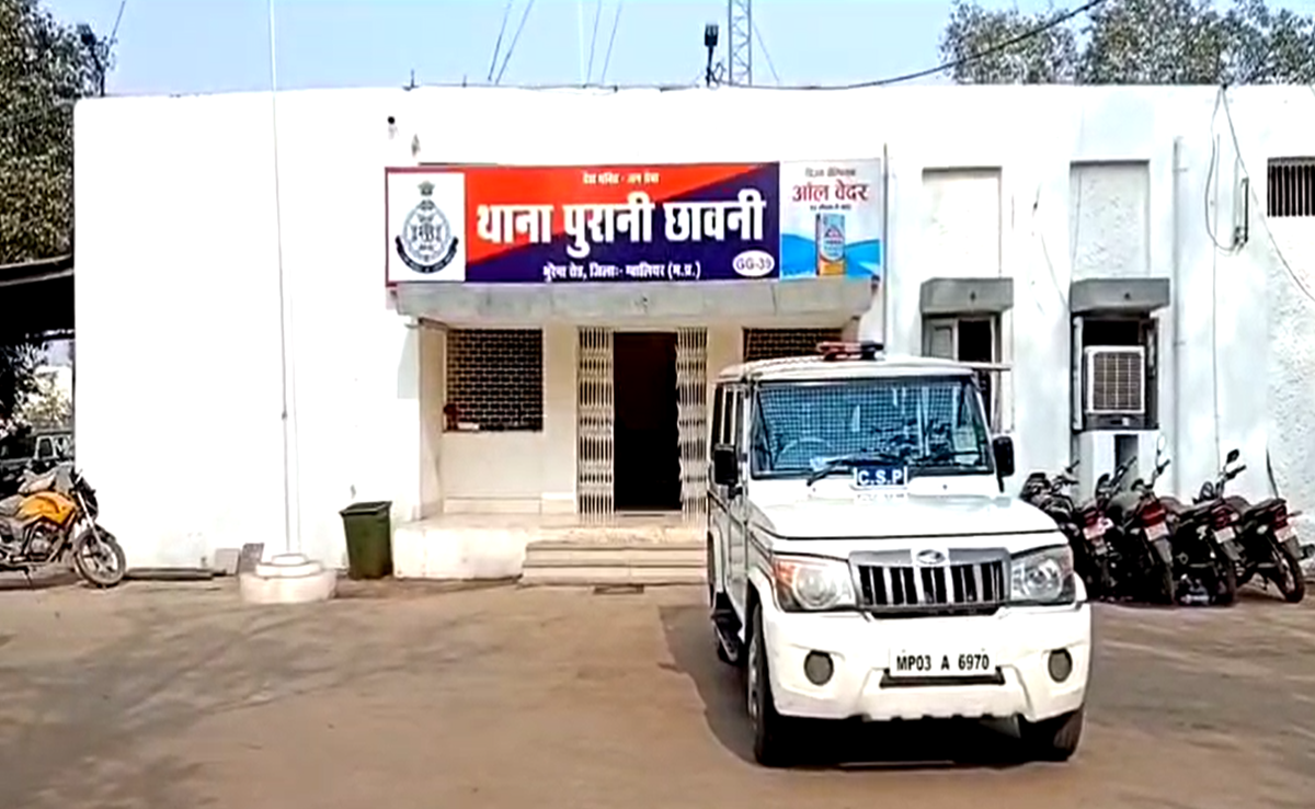 Death Mystery: रेड लाइट एरिया में मुलाकात; प्यार और अब मौत से ग्वालियर में कैसे उलझ गई गुत्थी?