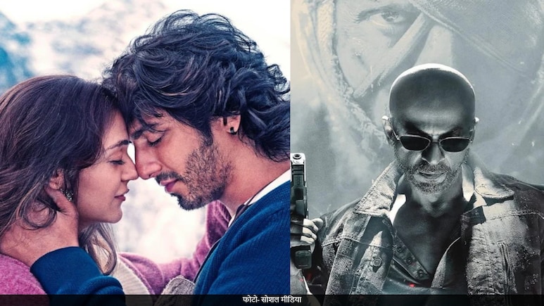 शाहरुख खान की 'जवान' पर भारी पड़ी अहान पांडे की'सैयारा', IMDb रेटिंग कर देगी हैरान शाहरुख खान की 'जवान' पर भारी पड़ी अहान पांडे की'सैयारा', IMDb रेटिंग कर देगी हैरान