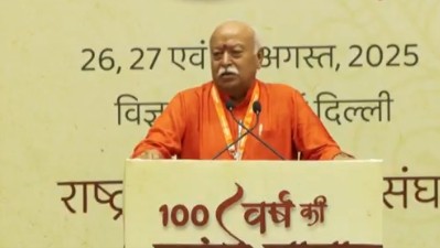 "Hindu Rashtra Does Not Mean Excluding Anyone": Mohan Bhagwat