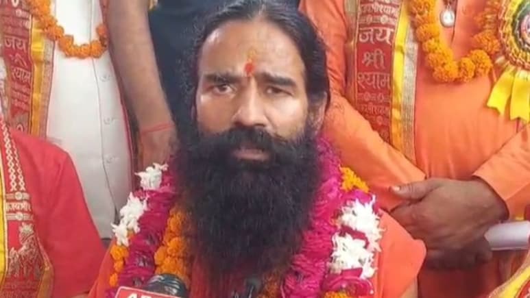 ट्रंप पर भड़के बाबा रामदेव; टैरिफ पर कर दी ये बड़ी भविष्यवाणी ट्रंप पर भड़के बाबा रामदेव; टैरिफ पर कर दी ये बड़ी भविष्यवाणी