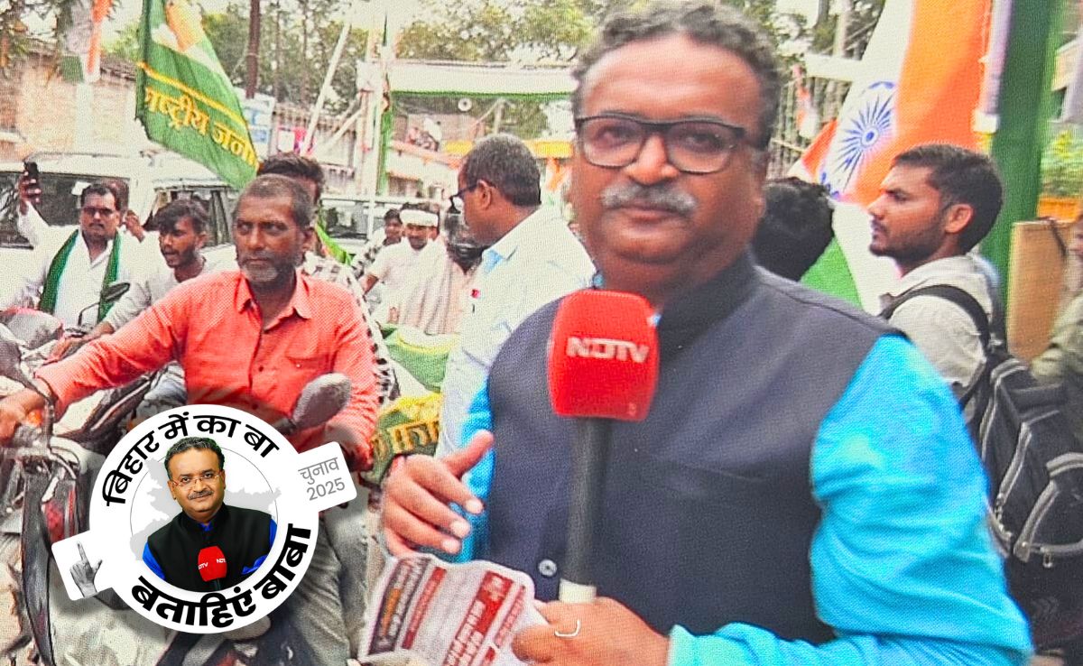 बिहार में इंजन कौन, डिब्‍बा कौन... पटनाइट्स ने बताई NDA की मजबूरी और गठबंधन का समीकरण