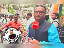 Bihar Chunav: गली, नुक्कड़, पान दुकान... हर जुबान पर चुनाव की चर्चा, जानिए बिहार में माहौल क्या है Bihar Chunav: गली, नुक्कड़, पान दुकान... हर जुबान पर चुनाव की चर्चा, जानिए बिहार में माहौल क्या है