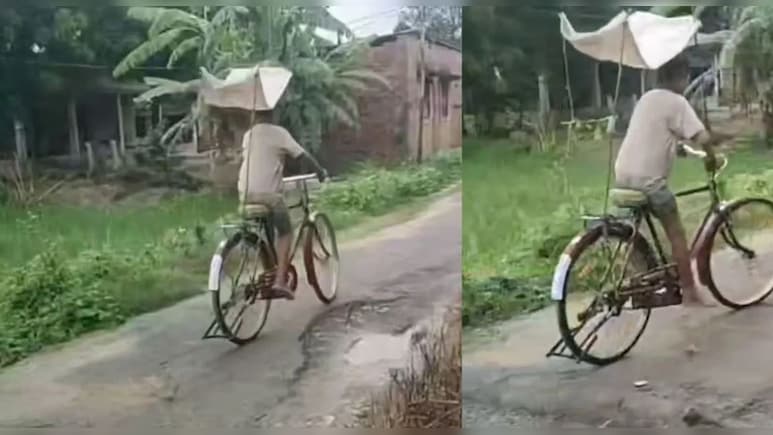 बारिश में बिना भीगे साइकिल चलाने के लिए लड़के ने लगाया ऐसा तगड़ा जुगाड़, क्रिएटिविटी पर फिदा हो गए लोग बारिश में बिना भीगे साइकिल चलाने के लिए लड़के ने लगाया ऐसा तगड़ा जुगाड़, क्रिएटिविटी पर फिदा हो गए लोग