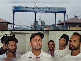 Inds Energy: मजदूरों से 13 लाख रुपये का काम लेकर भूल गए साहब, अब मेहनतकशों ने उठाया ये बड़ा कदम