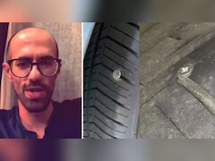 टायर पंचर का खेल, पेट्रोल पंप वाले ग्राहकों को ऐसे लगाते हैं चूना