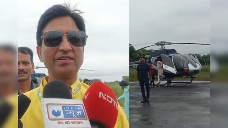 Khatushyamji: खाटूश्यामजी में हेलीकॉप्टर सेवा आज से शुरू, परिवार संग पहुंचे कुमार विश्वास Khatushyamji: खाटूश्यामजी में हेलीकॉप्टर सेवा आज से शुरू, परिवार संग पहुंचे कुमार विश्वास