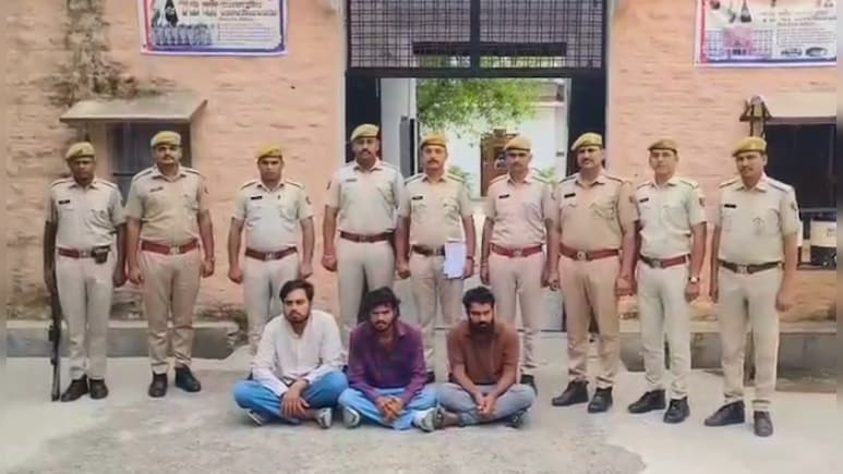 Rajasthan: किडनैपिंग केस में 24 घंटे के भीतर ही पुलिस ने अपहणकर्ताओं को धर-दबोचा; आरोपियों का निकाला जुलूस Rajasthan: किडनैपिंग केस में 24 घंटे के भीतर ही पुलिस ने अपहणकर्ताओं को धर-दबोचा; आरोपियों का निकाला जुलूस