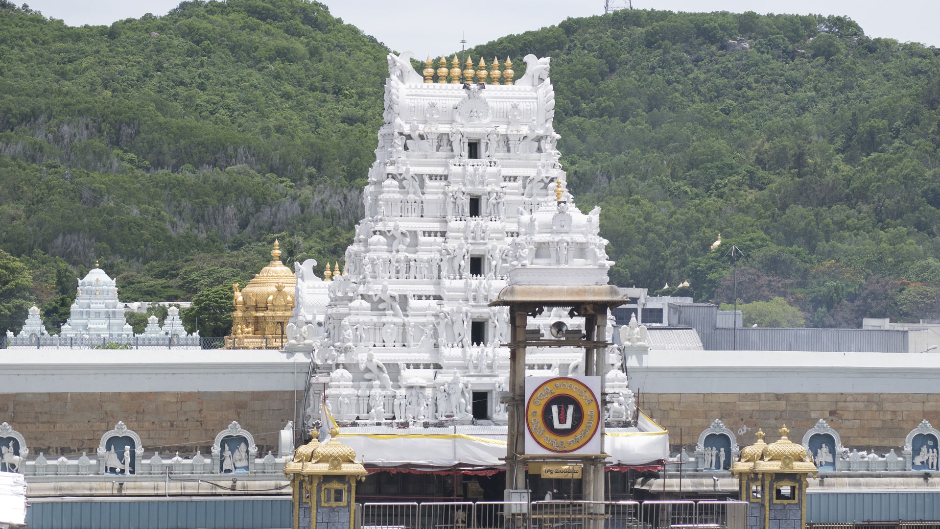 Tirumala Temple vs Tourism Spat Over 'Sacred Land' In Andhra Pradesh