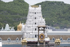 Tirumala Temple vs Tourism Spat Over 'Sacred Land' In Andhra Pradesh Tirumala Temple vs Tourism Spat Over 'Sacred Land' In Andhra Pradesh