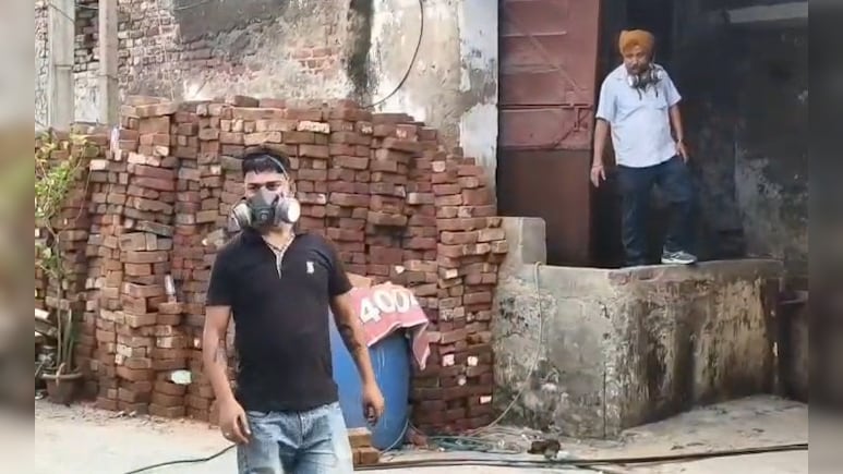 जालंधर में फिर आइस फैक्ट्री से अमोनिया गैस लीक, प्रशासन ने कराई बंद जालंधर में फिर आइस फैक्ट्री से अमोनिया गैस लीक, प्रशासन ने कराई बंद