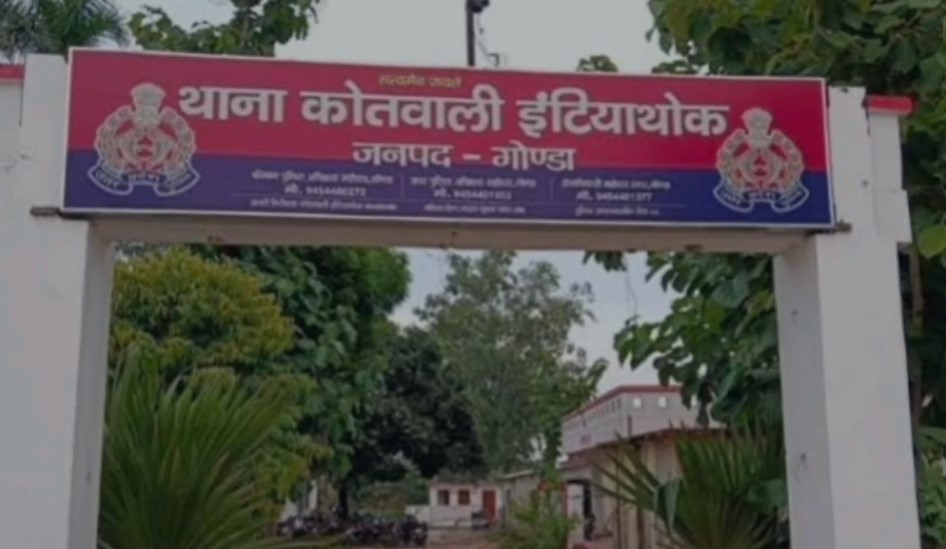 यूपी के गोंडा में दर्दनाक सड़क हादसा, कार नहर में गिरी, 11 लोगों की मौत