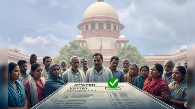 आधार को भी मानना होगा...बिहार SIR पर सुप्रीम कोर्ट का चुनाव आयोग को बड़ा आदेश