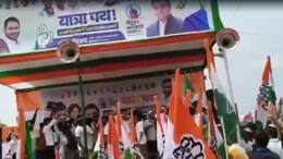 BJP Slams Rahul Gandhi For "Extremely Shameful Abuse" Of PM At Bihar Rally