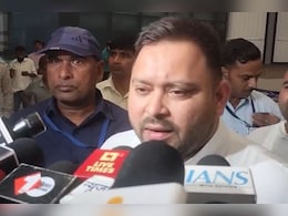 यही फंसाते हैं, यही बचाते हैं... CM नीतीश की बाहुबलियों से मुलाकात पर तेजस्वी यादव का तंज यही फंसाते हैं, यही बचाते हैं... CM नीतीश की बाहुबलियों से मुलाकात पर तेजस्वी यादव का तंज