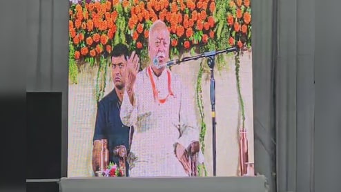 'शिक्षा तभी होगी पूरी, जब स्वास्थ्य भी ठीक हो', इंदौर में RSS प्रमुख डॉ. मोहन भागवत का खास संबोधन