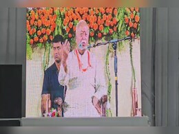 'शिक्षा तभी होगी पूरी, जब स्वास्थ्य भी ठीक हो', इंदौर में RSS प्रमुख डॉ. मोहन भागवत का खास संबोधन 'शिक्षा तभी होगी पूरी, जब स्वास्थ्य भी ठीक हो', इंदौर में RSS प्रमुख डॉ. मोहन भागवत का खास संबोधन