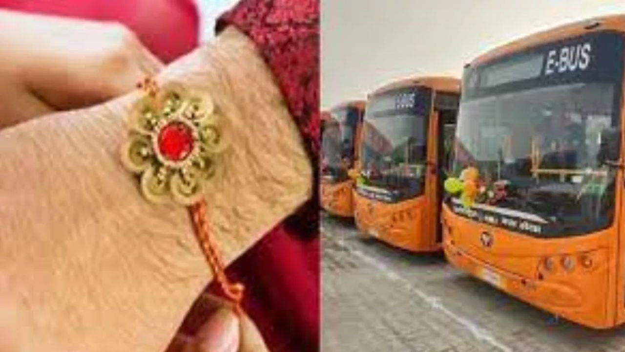 रक्षाबंधन के मौके पर महिलाओं को बड़ी सौगात, कई राज्यों में फ्री रहेगी बस सर्विस, चेक करें लिस्ट