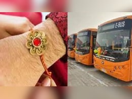 रक्षाबंधन के मौके पर महिलाओं को बड़ी सौगात, कई राज्यों में फ्री रहेगी बस सर्विस, चेक करें लिस्ट
