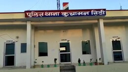 राजस्थान में फैल रहा Cryptocurrency का जाल, युवक पर 92 लाख का कर्ज... कर्जदारों ने अपहरण कर रातभर पीटा