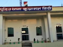 राजस्थान में फैल रहा Cryptocurrency का जाल, युवक पर 92 लाख का कर्ज... कर्जदारों ने अपहरण कर रातभर पीटा राजस्थान में फैल रहा Cryptocurrency का जाल, युवक पर 92 लाख का कर्ज... कर्जदारों ने अपहरण कर रातभर पीटा
