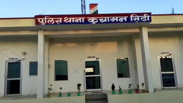 राजस्थान में फैल रहा Cryptocurrency का जाल, युवक पर 92 लाख का कर्ज... कर्जदारों ने अपहरण कर रातभर पीटा राजस्थान में फैल रहा Cryptocurrency का जाल, युवक पर 92 लाख का कर्ज... कर्जदारों ने अपहरण कर रातभर पीटा