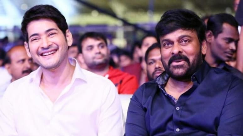 To Mahesh Babu, A Birthday Wish From Chiranjeevi: "You Are The Pride Of Telugu Cinema" To Mahesh Babu, A Birthday Wish From Chiranjeevi: "You Are The Pride Of Telugu Cinema"