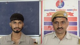 जमानत पर छूटे कैदी के साथी ने RAC से छीना हथियार और फाड़ी वर्दी, स्वागत के लिए पहुंचा था जेल&nbsp;&nbsp;