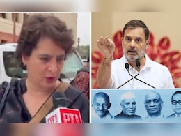 'वो तय नहीं कर सकते कि सच्चा भारतीय कौन है...' प्रियंका गांधी ने सुप्रीम कोर्ट की टिप्पणी पर दिया जवाब 'वो तय नहीं कर सकते कि सच्चा भारतीय कौन है...' प्रियंका गांधी ने सुप्रीम कोर्ट की टिप्पणी पर दिया जवाब