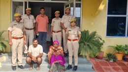 पत्नी का अवैध संबंध... पति था परेशान, प्रेमी के साथ मिलकर इतना किया प्रताड़ित... पति ने दे दी जान