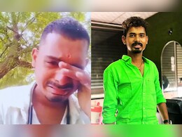 'मी मरा नंतर मम्मी रडजो नको जास्त...', प्रेमाला नकार; तरुणाने आई-बाबांसाठी Video करुन स्वत:ला संपवलं