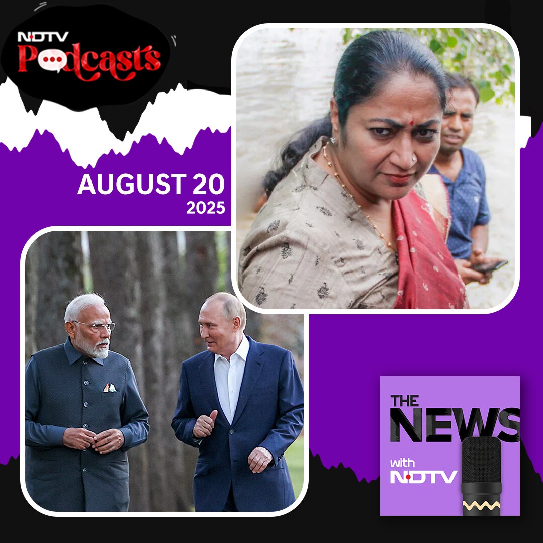 The News Ep298: Delhi CM Attacked, Gujarat School Stabbing, Russia Backs India On US Tariffs episode artwork
