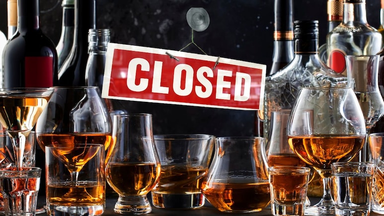Alcohol ban in Ganeshotsav: मुंबईत गणेशोत्सवादरम्यान दोन दिवस दारूबंदी, चेक करा तारखा